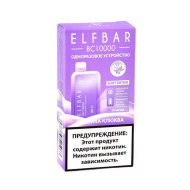 ELFBAR 10000 BC Ежевика клюква