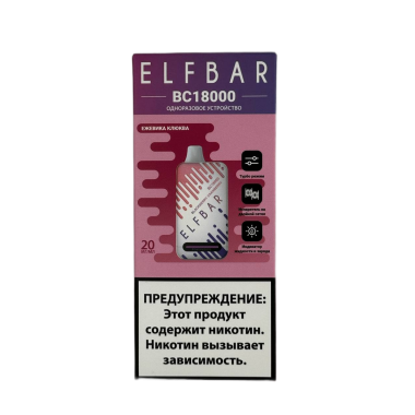 ELFBAR 18000 BC Ежевика клюква