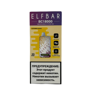 ELFBAR 18000 BC Клубника банан