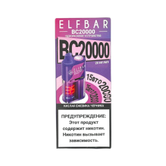 ELFBAR 20000 BC Кислая ежевика черника