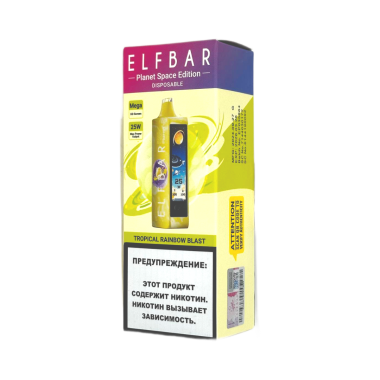 ELFBAR 25000 PLANET Взрыв тропической радуги