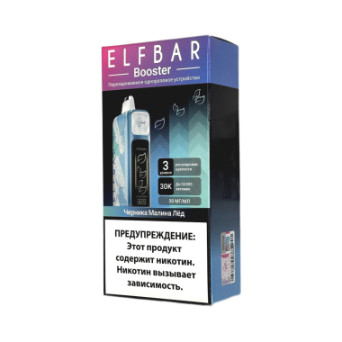 ELFBAR 30000 Черника малина лёд