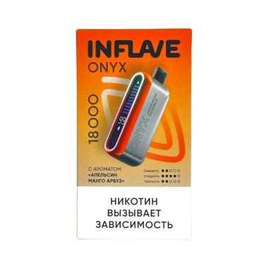 INFLAVE ONYX 18000 Апельсин манго арбуз