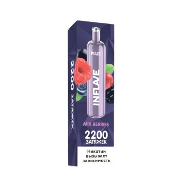 INFLAVE PLUS 2200 Ягодный микс