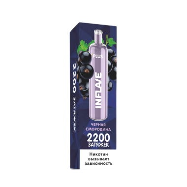 INFLAVE PLUS 2200 Черная смородина