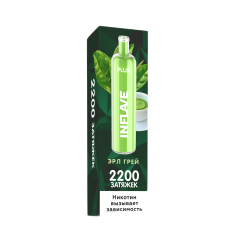 INFLAVE PLUS 2200 Эрл грей