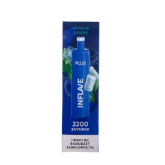 INFLAVE PLUS 2200 Мятное драже