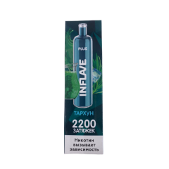 INFLAVE PLUS 2200 Тархун