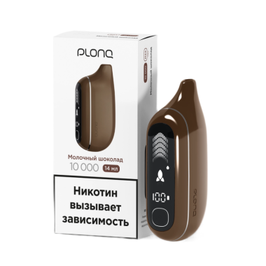 PLONQ MAX PRO 10000 Молочный Шоколад