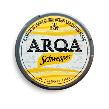 ARQA Schweppes